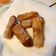 Cooksnap de Aqwo281 sur la recette Veggie nems