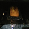El cooksnap de Cynthia Ottonello cuando hizo Torta matera "12 CUCHARADAS".
