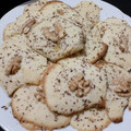 El cooksnap de eloisa Vázquez cuando hizo Galletitas de limón aptas celiacos, tiernas, fáciles y sin TACC.