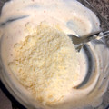 El cooksnap de Juliet's Sweet Creations cuando hizo Salsa de yogur para dipear!.