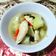 Cooksnap dari Siska Wahyuni untuk resep Asem Asem Ayam Belimbing Wuluh