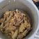 Cooksnap dari SHLink untuk resep Bumbu ungkep serba guna (Ayam, tahu & tempe)