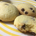 El cooksnap de Avril Sequeira cuando hizo Galletitas con chips de chocolate❤.
