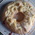 El cooksnap de Pame Zabala cuando hizo Rosca de Pascua!!💕💕😋😋.