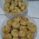 Cooksnap dari Dhavina Raissa Rafif untuk resep Nastar lembut