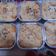 Cooksnap dari Ery Sukma Dewi untuk resep Macaroni Schotel Brulee