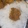 Cooksnap dari sisil oci untuk resep NASI KONYAKU (SHIRATAKI)