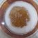 Cooksnap dari Harni untuk resep Bubur Singkong Enak