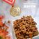 Cooksnap dari Guyam Gayeum untuk resep Usus goreng kriuk
