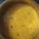 Pinal Patel's cooksnap of when they made અડદ ની દાળ (Urad Dal Recipe In Gujarati).