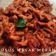 Cooksnap dari Widya untuk resep Usus ayam masak pedas
