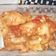 Cooksnap dari Wulan Lan untuk resep Ayam asam manis simple enaaak