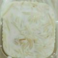 Susmita Debnath's cooksnap of when they made সিমুই এর পায়েস (simuiyer payesh recipe in Bengali).