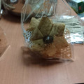 唐鈴 的 簡易的咖啡餅乾~無泡打粉 cooksnap