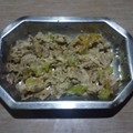 El cooksnap de Lady Marmalade cuando hizo Ensalada de pollo y kiwi.