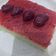 Cooksnap dari Setyorini Hestiningtyas untuk resep Super simple Cheesecake Breadtalk Kw super