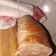 El cooksnap de Mijail Adasme Badell cuando hizo Pan de molde con salvado.