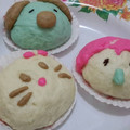 Cooksnap dari Heryana untuk resep Doggie Pao