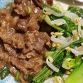 Cooksnap dari Bayu I untuk resep Slice Beef Teppanyaki