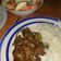 La cooksnap de Isabel Cubías cuando cocinó Fajitas de carne de res