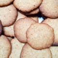 El cooksnap de Alba Thea cuando hizo Galletitas de miel y avena.