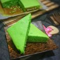 Cooksnap dari Dapoer Zoe untuk resep Bolu air rasa pandan