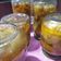 El cooksnap de gladysyayis cuando hizo Berenjena al escabeche.