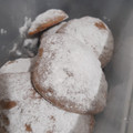 El cooksnap de camii93 cuando hizo Galletitas integrales de banana y cacao, sin azúcar.