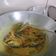 Cooksnap dari RereRezaa untuk resep Kembung Bumbu Kuning