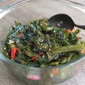 Cooksnap dari Angeline Arthaloka untuk resep Oseng genjer/centongan sederhana