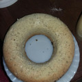 El cooksnap de andrea diaz cuando hizo Torta de frutas.