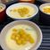 Yibo 的 電鍋蒸蛋 cooksnap