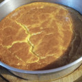 El cooksnap de Jenifer_González_27 cuando hizo Fainá de queso avena y leche en polvo.