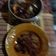 Cooksnap dari neneng untuk resep Gepuk sapi #FestivalResepAsia#Indonesia