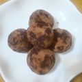 Sunny79513 的 好酥的抹茶雪球餅乾 (少油!無泡打粉! 無麩質!) cooksnap