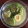 Cooksnap của Thiên Y khi họ làm theo món Canh mướp đắng nhồi thịt