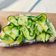 il Daniela Innamorati quando ha preparato Zucchine marinate