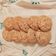 صورة من Loubna، شاركها بعد تجربة وصفة غريبة 🍪 ذكريات الزمن الجميل 💓