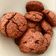 Vanesszi Cooksnap-ja, amikor elkészítette a(z) Kakaós csokis keksz🍪 receptet.
