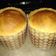 El cooksnap de Romy Fernandez cuando hizo Pan dulce casero.