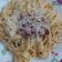 Cooksnap de Ana Costa quando cozinhou Carbonara com Cogumelos.