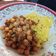 El cooksnap de Pignataro ANA GENOVEVA cuando hizo Chana Masala - guiso hindú de garbanzos..