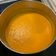 El cooksnap de Alexis cuando hizo Crema de calabaza y zanahoria.