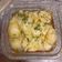 La cooksnap de Maria Jose Arias Diaz cuando cocinó Pastel de carne y patatas con salsa Worcester