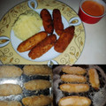 El cooksnap de Cristina Sanjuan cuando hizo Croquetas de pollo caseras fácil de hacer.