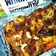 Cooksnap dari Dinda Putri untuk resep Ayam Panggang Merah (Oven)