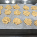 El cooksnap de La cocina de Silvia cuando hizo Galletas de plátano y vainilla hechas con copos de avena🍌.