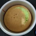 Cooksnap dari Donita untuk resep Bolu pandan panggang