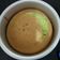 Cooksnap dari Donita untuk resep Bolu pandan panggang