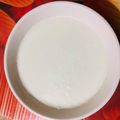 Niha Ch👩‍🍳's cooksnap of when they made Homemade dahi.